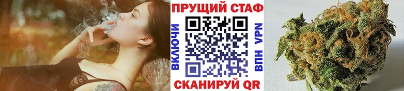 Наркошоп купить ГАШИШ  А ПВП  АМФ  Псилоцибиновые грибы  COCAIN  Меф  Бошки Шишки  Салаир