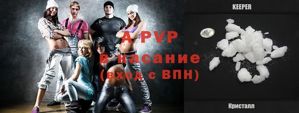 прущая мука Вязники