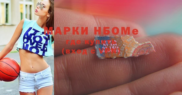 кокаин колумбия Верея