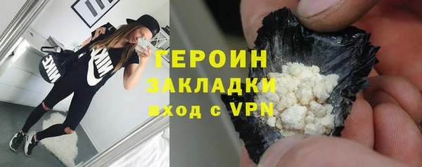 кокаин колумбия Верея
