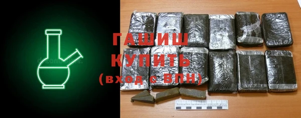 прущая мука Вязники