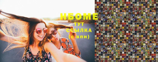 кокаин колумбия Верея