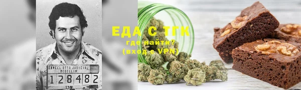кокаин колумбия Верея