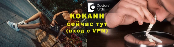 дживик Верхнеуральск