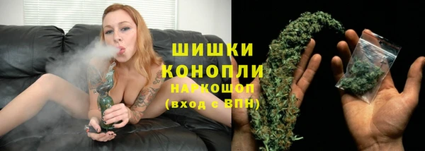 дживик Верхнеуральск