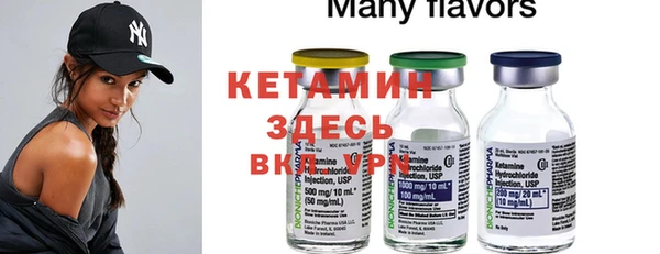 кокаин колумбия Верея