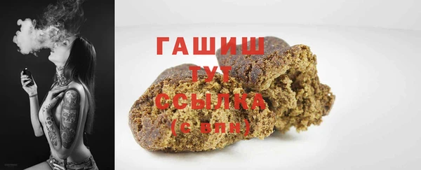 кокаин колумбия Верея