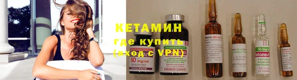 марихуана Вяземский