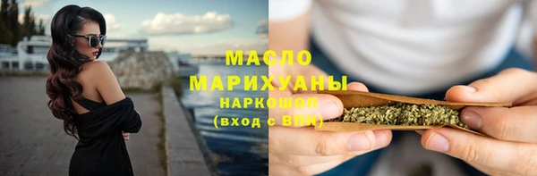 дживик Верхнеуральск