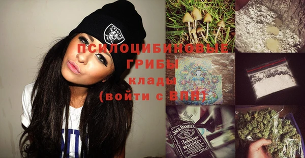 кокаин колумбия Верея