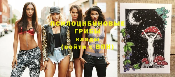 тгк Верхний Тагил