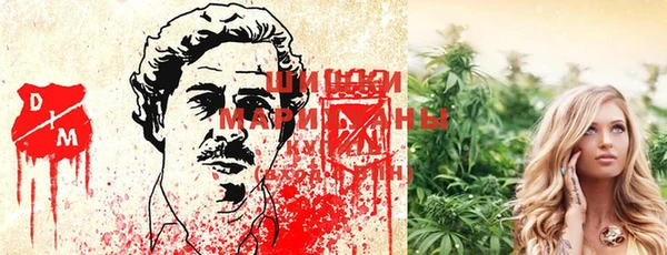 кокаин колумбия Верея