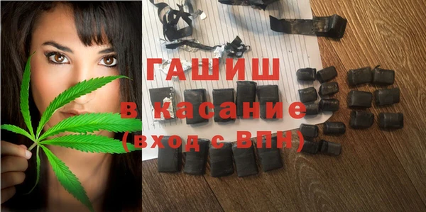 дживик Верхнеуральск