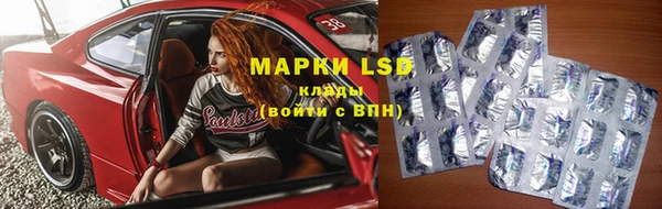 дживик Верхнеуральск