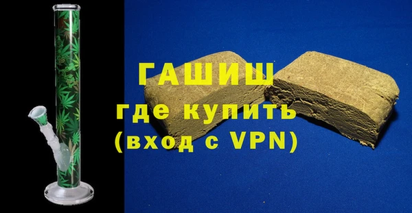 прущая мука Вязники