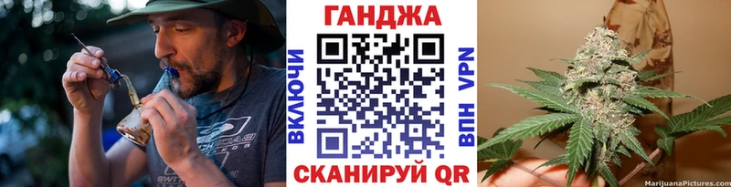 Купить закладки  Салаир  МАРИХУАНА ГИДРОПОН 